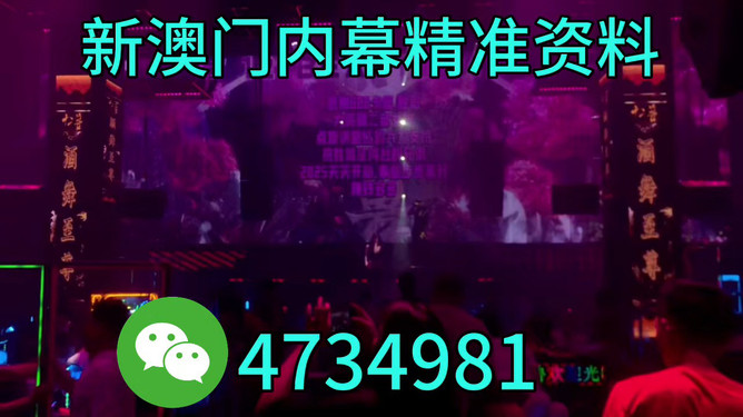 澳门今晚必开一肖一特，探索生肖彩票的魅力与预测方法，澳门生肖彩票探索，魅力揭秘与预测技巧