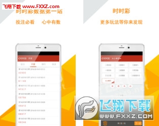 揭秘彩票奥秘，十码三期必中十码策略揭秘，揭秘彩票奥秘，十码三期必中策略公开