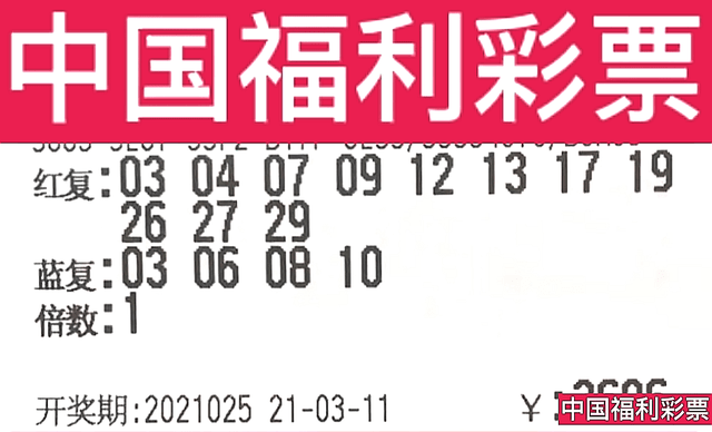 新奥门六和开奖结果网站