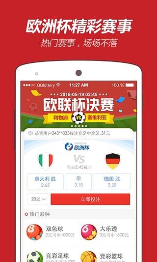 澳门天天免费精准大全——探索澳门的无尽魅力，澳门无尽魅力探索大全，天天免费精准指南