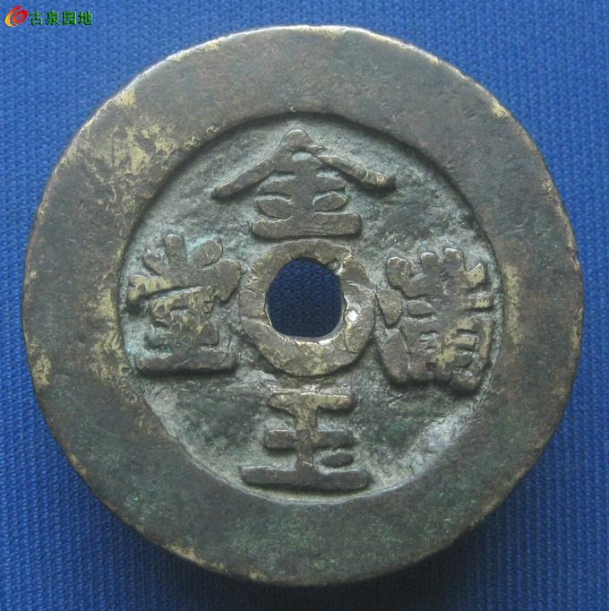 金多宝王中王平特一肖，探寻背后的故事与奥秘，探寻金多宝王中王平特一肖背后的故事与奥秘