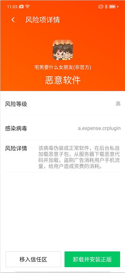 管家精准一码一肖，揭秘预测技巧与背后的秘密 6571067，揭秘管家精准预测一码一肖，预测技巧与背后神秘秘密揭晓 6571067