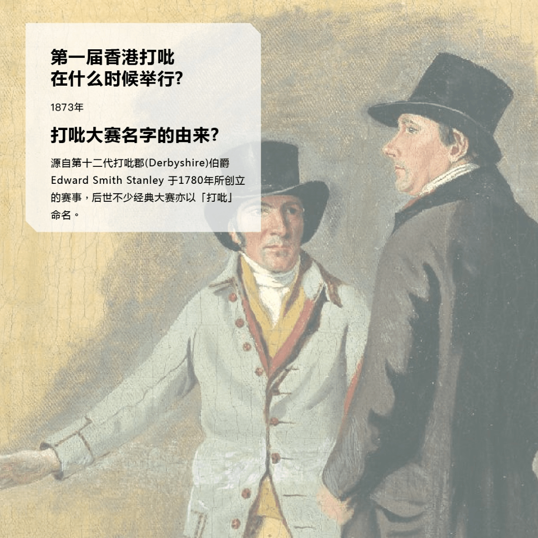 百度香港刘伯温打一肖，揭秘背后的故事与神秘预测，揭秘百度香港刘伯温生肖预测背后的神秘故事与真相