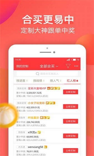 2025澳彩免费资料大全——全面解析澳彩趋势，为您提供最新最全资料，澳彩趋势解析，最新最全资料尽在掌握