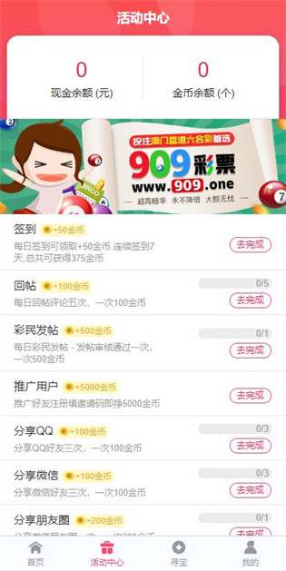 2025新澳正版免费资料大全，一站式获取所有你需要的信息，2025新澳正版免费资料大全，一站式获取所有信息