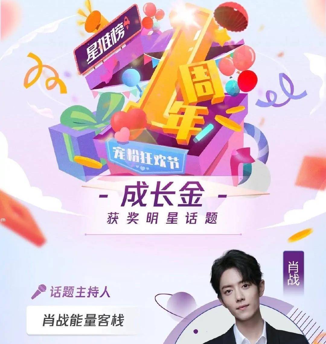 一肖买什么——揭秘最佳选择与策略，揭秘生肖彩票最佳选择与策略，一肖买什么？