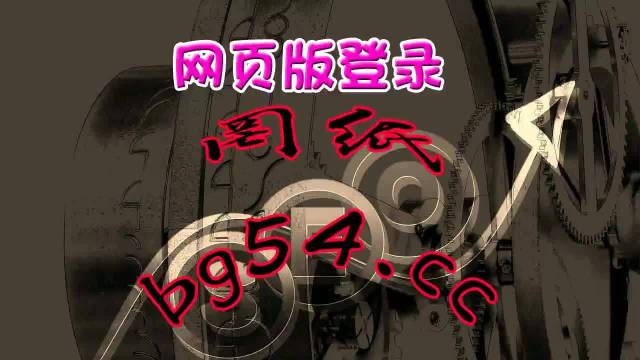 揭秘管家婆27735CC，必中一肖的神秘策略，揭秘管家婆27735CC，必中一肖的神秘策略揭秘