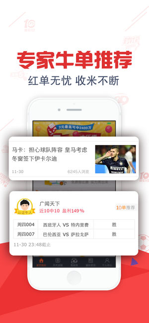 探索577511王中王com一肖中特，揭示背后的秘密与独特魅力，揭秘577511王中王com一肖中特背后的秘密与独特魅力探索