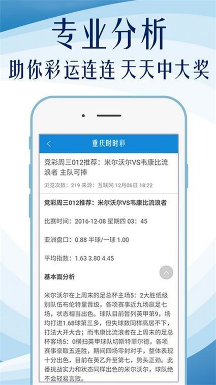 澳门天天免费精准大全——探索澳门的无尽魅力，澳门无尽魅力探索大全，天天免费精准指南