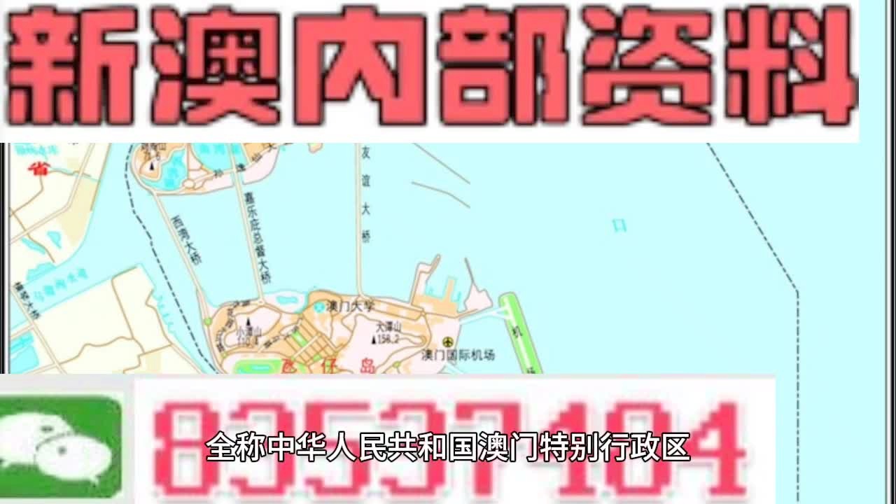 2025新澳精准资料大全——一站式获取所有你需要知道的信息，2025新澳精准资料大全，一站式获取所有信息
