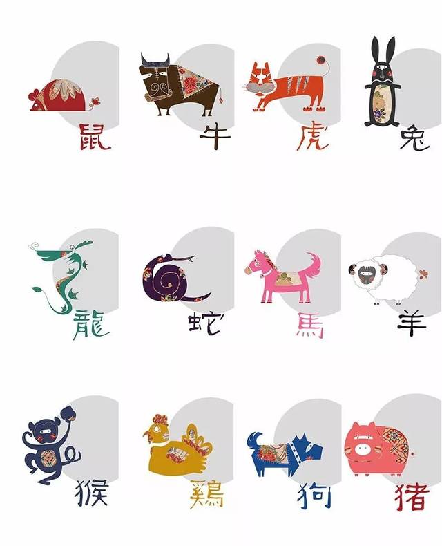 九肖，探寻背后的奥秘与魅力，九肖，探寻背后的奥秘与独特魅力