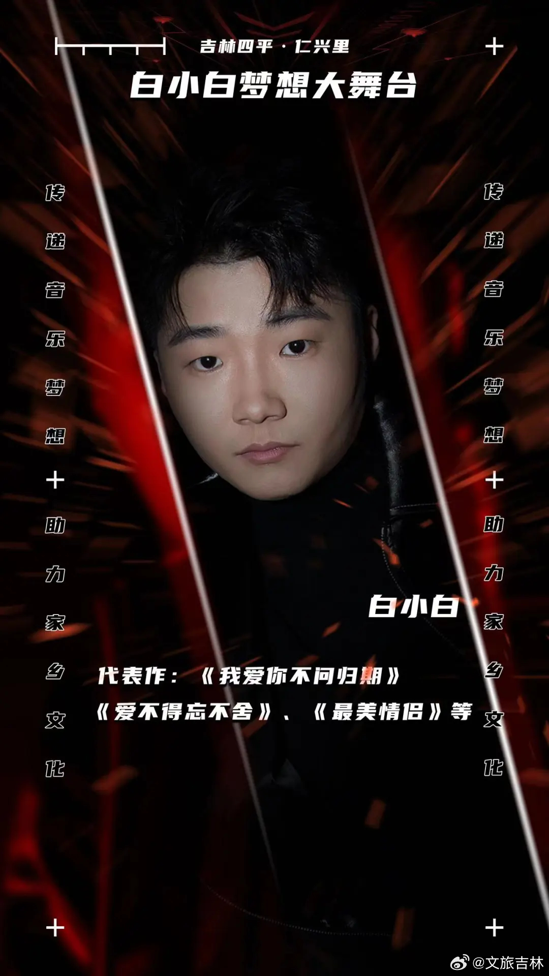 王中王白小白四肖一尚，深度解析与探索，王中王白小白四肖一尚，深度剖析与探索