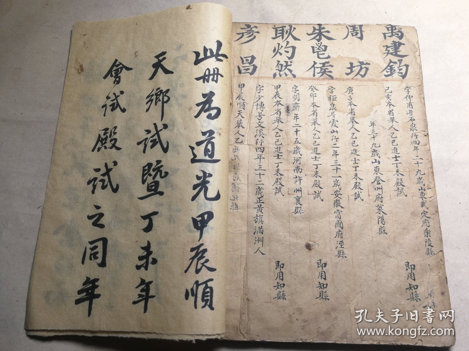 揭秘刘伯温料平特一肖，深度解析与预测（共10期），刘伯温料平特一肖深度解析与预测系列（共10期揭秘）