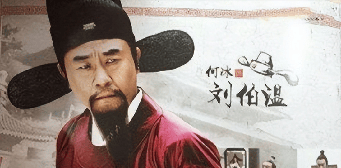 刘伯温一肖中特期期中，神秘预言与传奇人生，刘伯温预言传奇，一肖中特期期中揭秘神秘人生