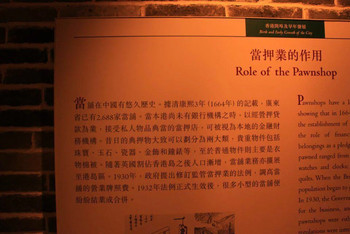 香港新奥历史开奖记录，探索未来的趋势与机遇（至2025年），香港新奥历史开奖记录深度解析，未来趋势与机遇展望（至2025年）