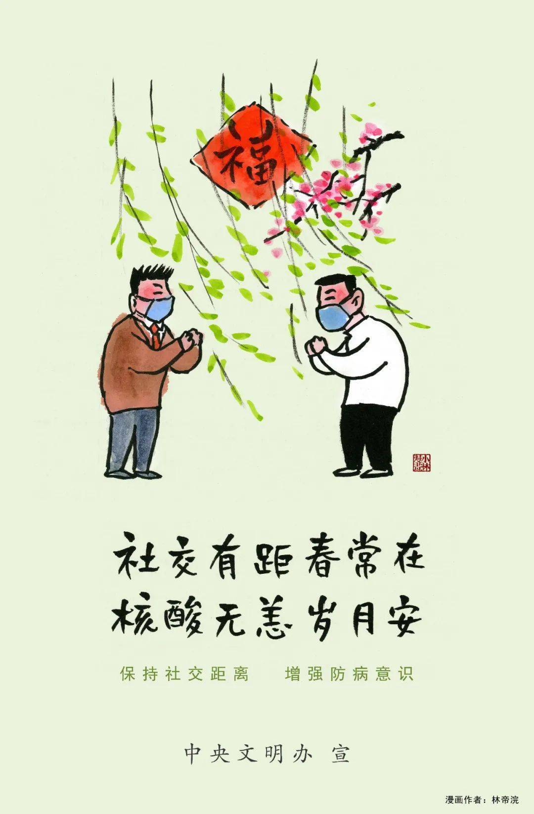 王中王20期子一生肖——探寻生肖魅力，解读王者运势，王中王20期子一生肖，探寻魅力生肖，解读王者运势独家解析