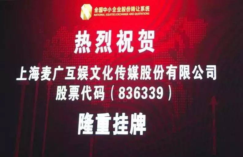 77788888精准免费高手