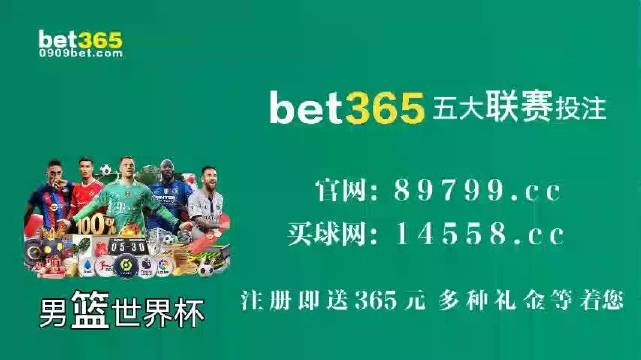 一马中特免费资料公开