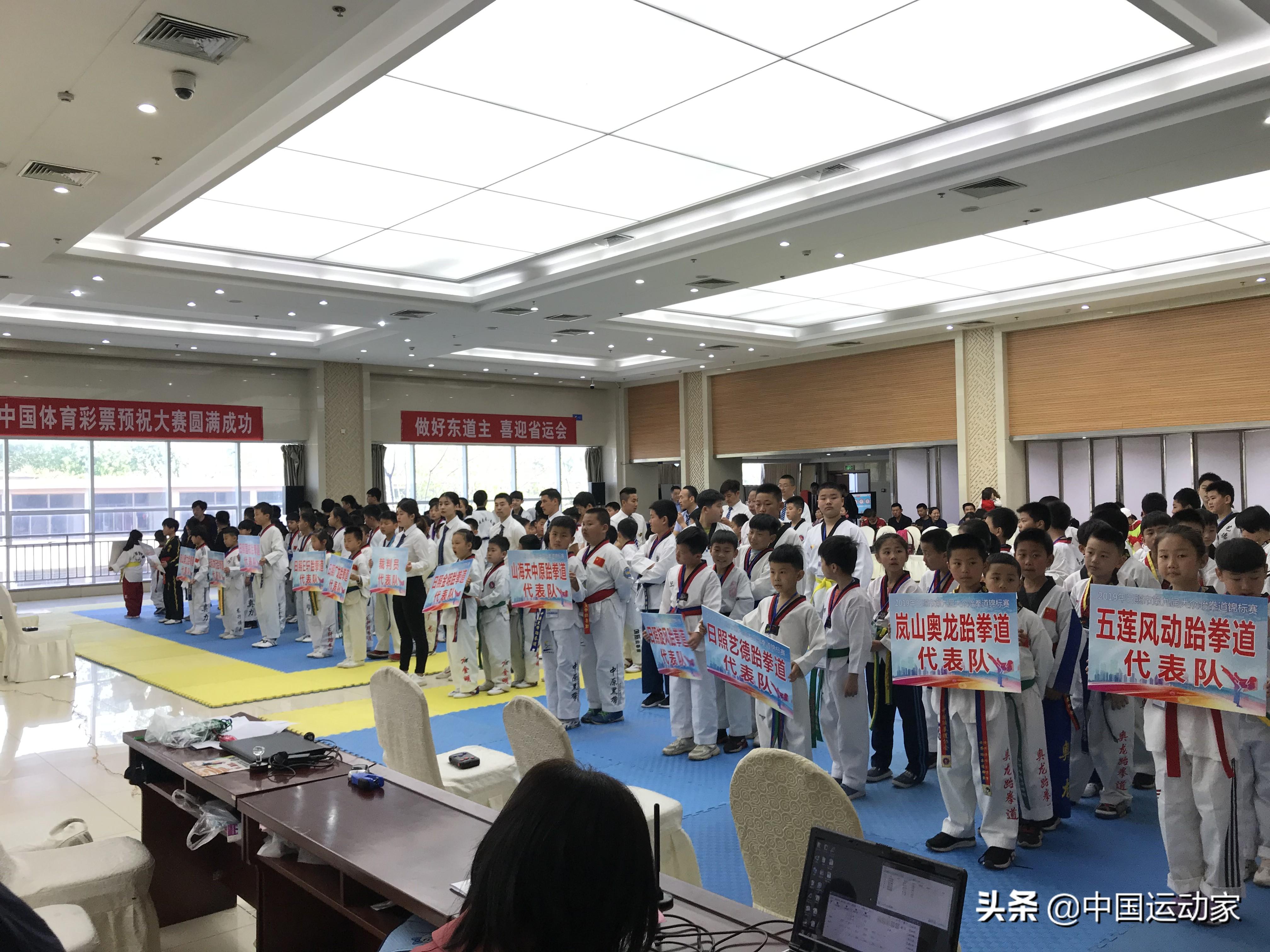 2019年王中王一肖