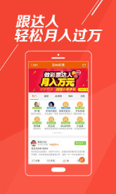王中王平特一肖一尾，深度解析与SEO优化策略，王中王平特一肖一尾深度解析与SEO优化策略探讨