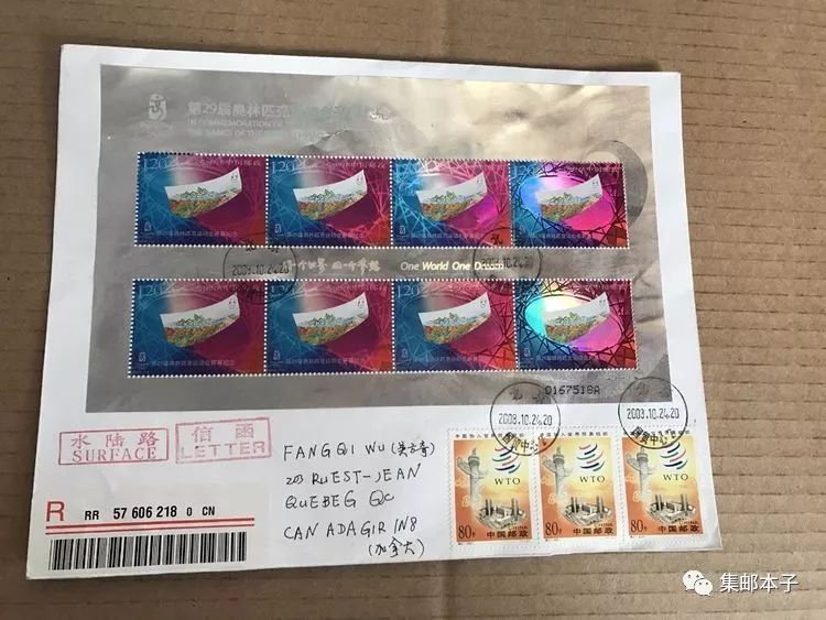 王中王一肖一马期一期准，揭秘精准预测背后的秘密，揭秘精准预测背后的秘密，王中王一肖一马期一期准预测揭秘