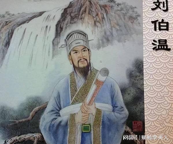 财经 第130页