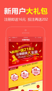 王中王四不像必中一肖——揭秘彩票背后的秘密，揭秘彩票背后的秘密，王中王四不像锁定必中生肖之选
