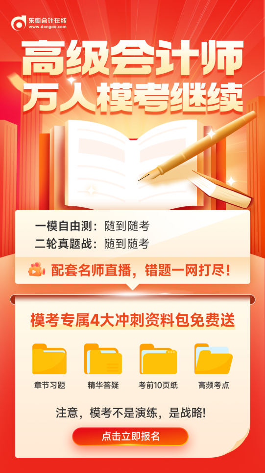 2025年资料免费大全——一站式获取所有你需要的信息资源，2025年资料大全，一站式获取所有信息资源的免费平台