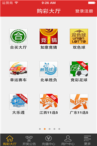 今晚澳门最快开奖，全方位解读与攻略，澳门今晚开奖全方位解读与攻略分享