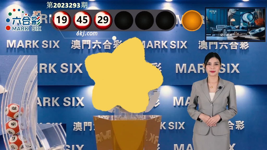 澳门最快开奖现场视频——实时体验彩票开奖的激动时刻，澳门彩票开奖现场实录，激动时刻的实时体验