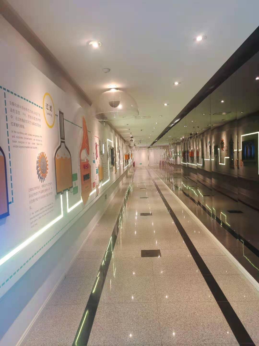 澳门幸运之城