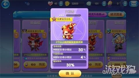 新奥天天免费资料，探索与优化的SEO策略，新奥天天免费资料，SEO策略的探索与优化之道