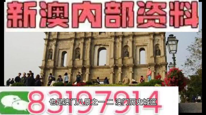 澳门49图库，探索最快开奖的秘诀，澳门49图库，揭秘最快开奖秘诀