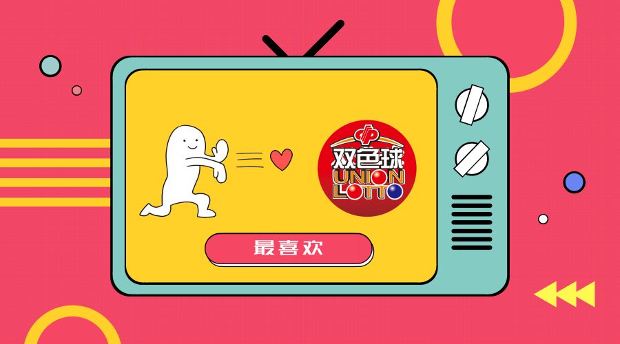 SEO优化策略 第11页