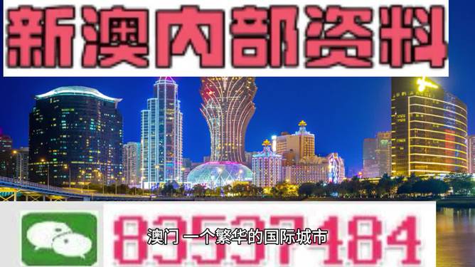 生肖运势 第5页