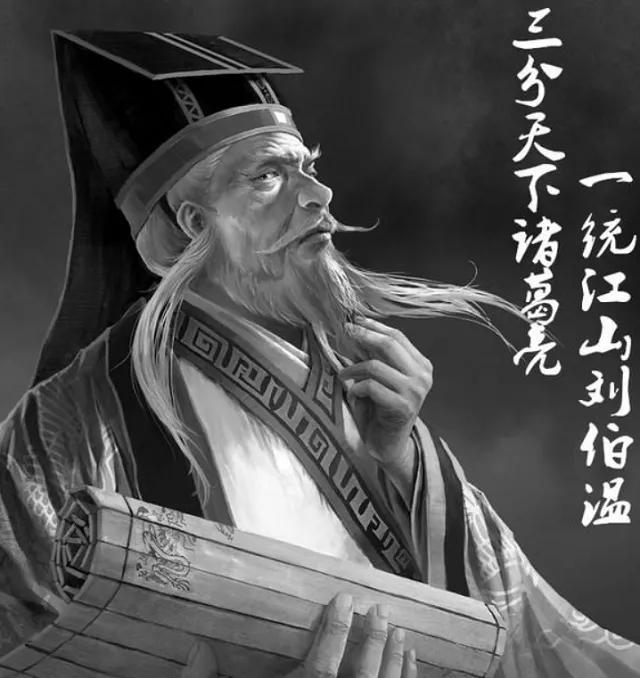 刘伯温一肖码中待