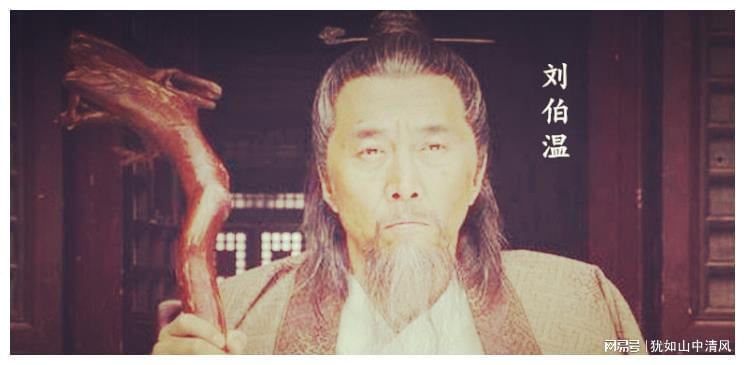 揭秘刘伯温，传奇人物如何与一肖紧密相连，刘伯温传奇，揭秘传奇人物与生肖的紧密关联