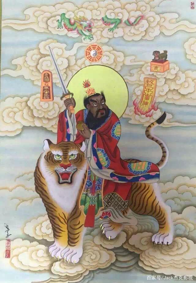 王中王平特一肖周天师