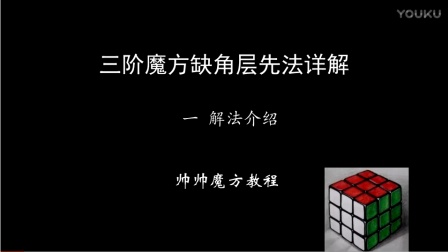 揭秘刘伯温的平特一肖——探寻神秘预言背后的故事，刘伯温平特一肖揭秘，神秘预言背后的传奇故事