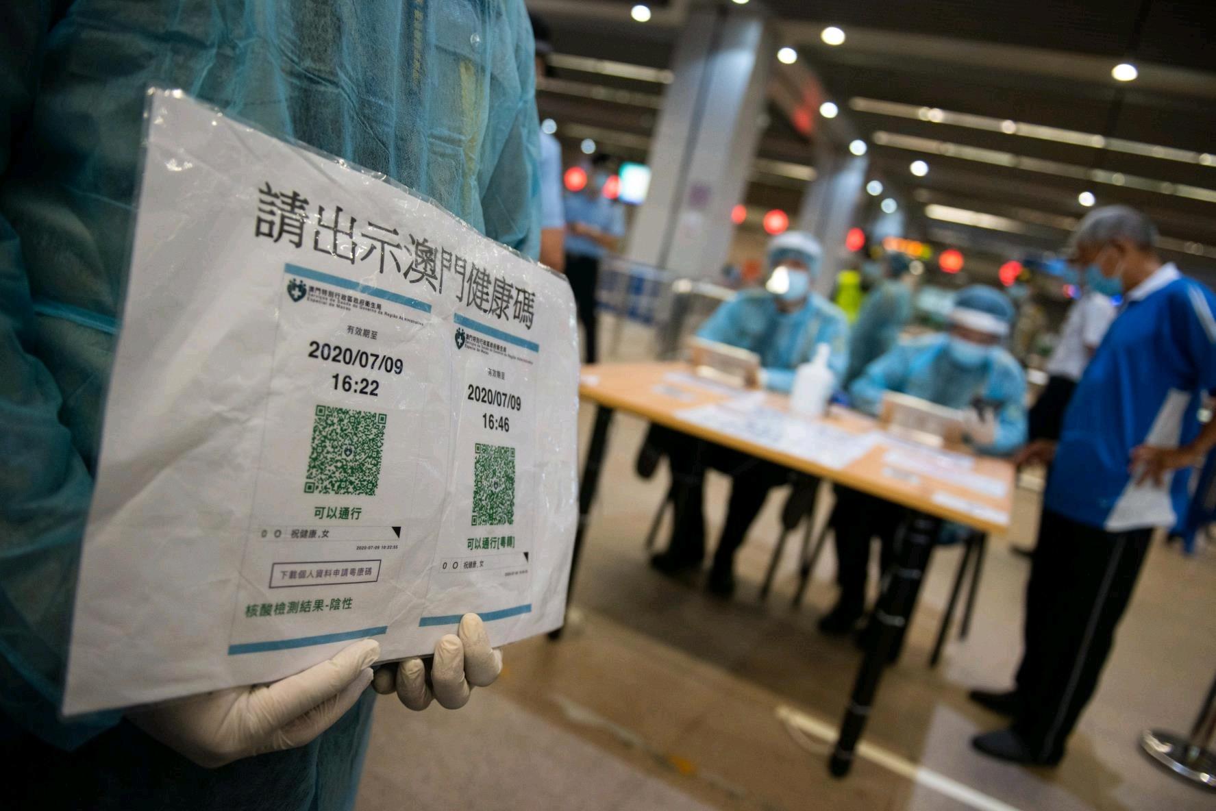 澳门一码精准投注技巧