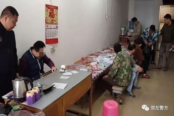 揭秘2025六开彩天天免费资料大全，掌握彩票资讯，赢取丰厚大奖！，揭秘2025六开彩，免费资料助你赢大奖！