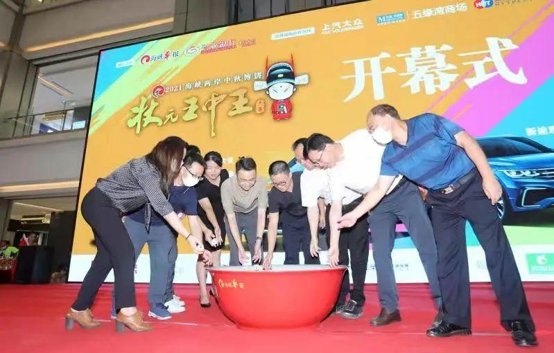 2021王中王资料一肖