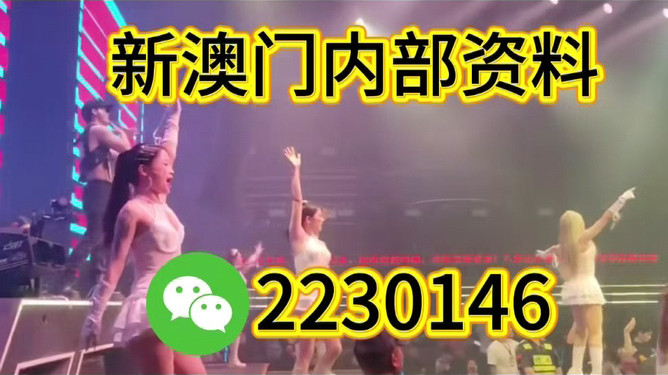 澳门今晚必开一肖一特，探索生肖与运势的神秘关联，澳门今晚生肖运势揭秘，探索生肖与运势的神秘连结