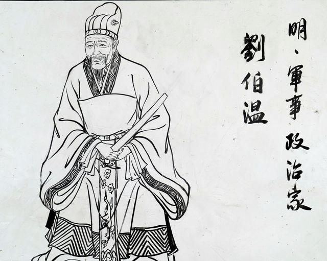 揭秘刘伯温与生肖之谜，探寻欲钱诗中的生肖线索，刘伯温与生肖之谜，探寻诗中的生肖线索揭秘欲钱之谜