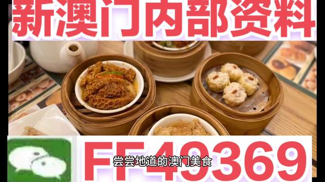 澳门今晚开奖结果揭晓，期待中的幸运号码揭晓！，澳门今晚开奖结果揭晓，幸运号码揭晓，期待梦想成真！