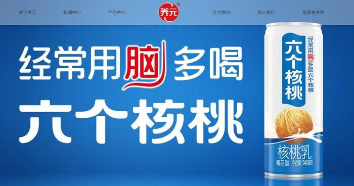 老品牌王中王平特一肖