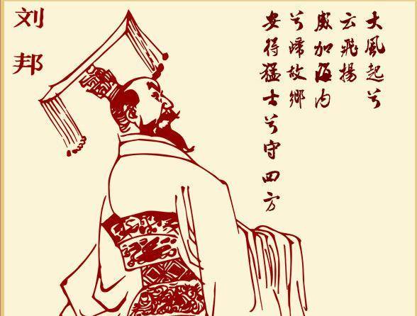 刘伯温 第13页