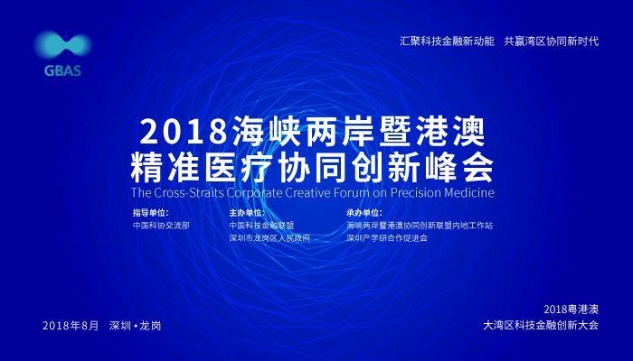 新澳门内部资料精准大全——探索澳门的深度与广度，澳门深度探索，新澳门内部资料精准大全