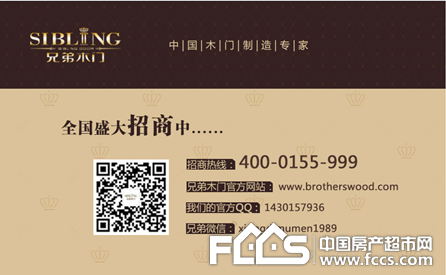 204年澳门免费精准资料大揭秘，澳门免费精准资料揭秘，独家内幕大放送