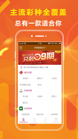 澳门资料大全免费最新版，探索澳门，预见未来至2025年，澳门最新资料大全，探索未来至2025年蓝图预测
